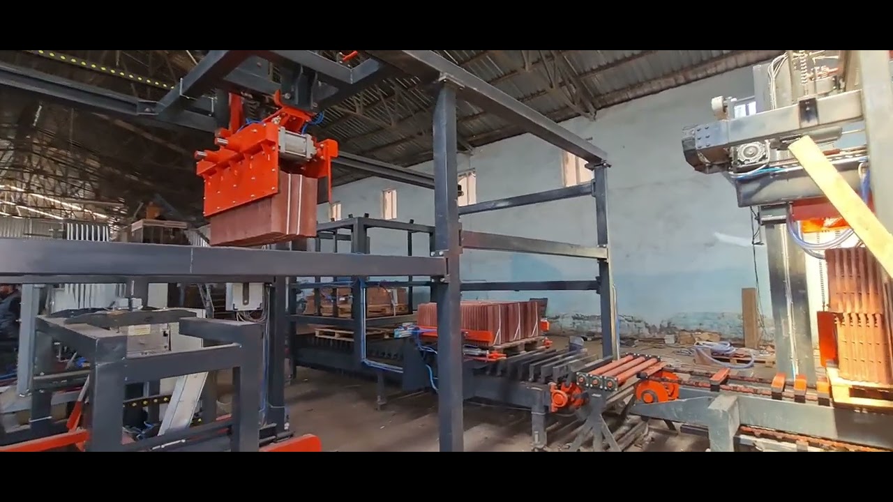 COŞKUNLAR BETON KİREMİT-ELAZIĞ