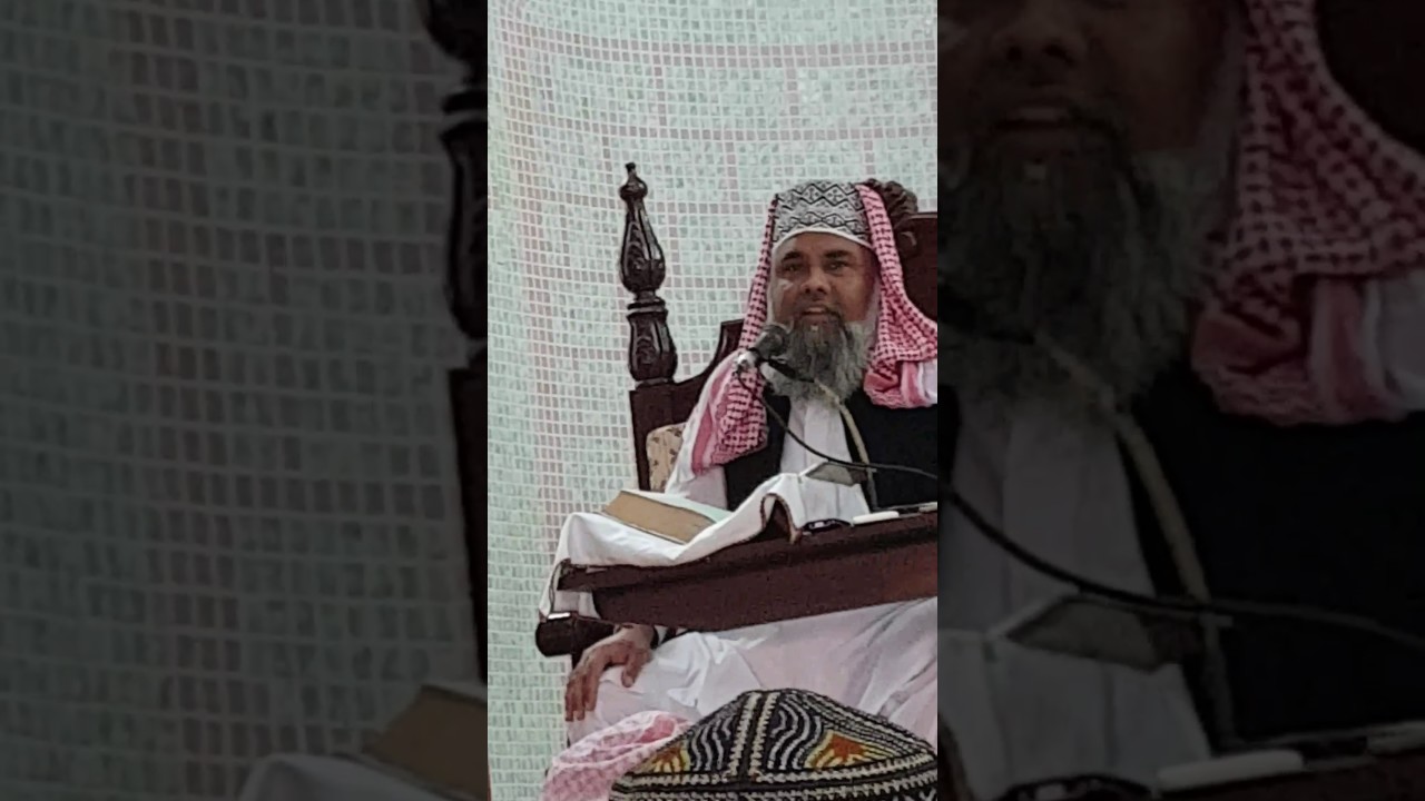 Hazrat Mulana Prof Qari Zia ur-Rehman Zia Gujrat Jumma kamaly Mustufa part2