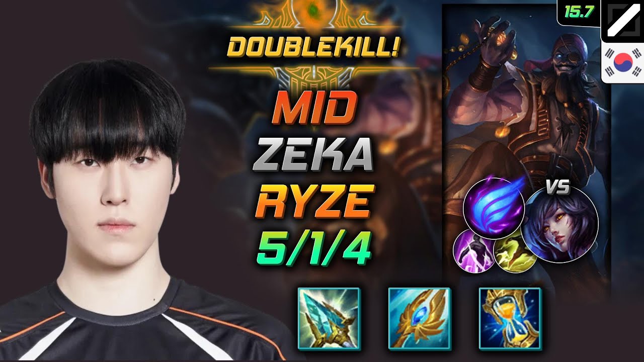 라이즈 미드 템트리 룬 제카 영겁 난입 - Zeka Ryze Mid - 롤 KR 챌린저 패치 15.7