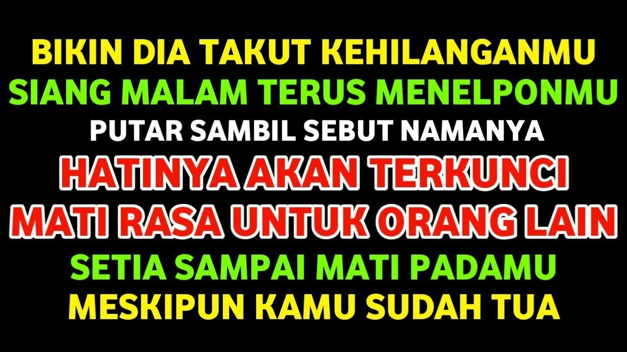 DEMI ALLAH JANGAN DIBUAT MAIN MAIN !! ✅Doa Ampuh Meluluhkan Hati Seseorang Dengan Jarak Jauh