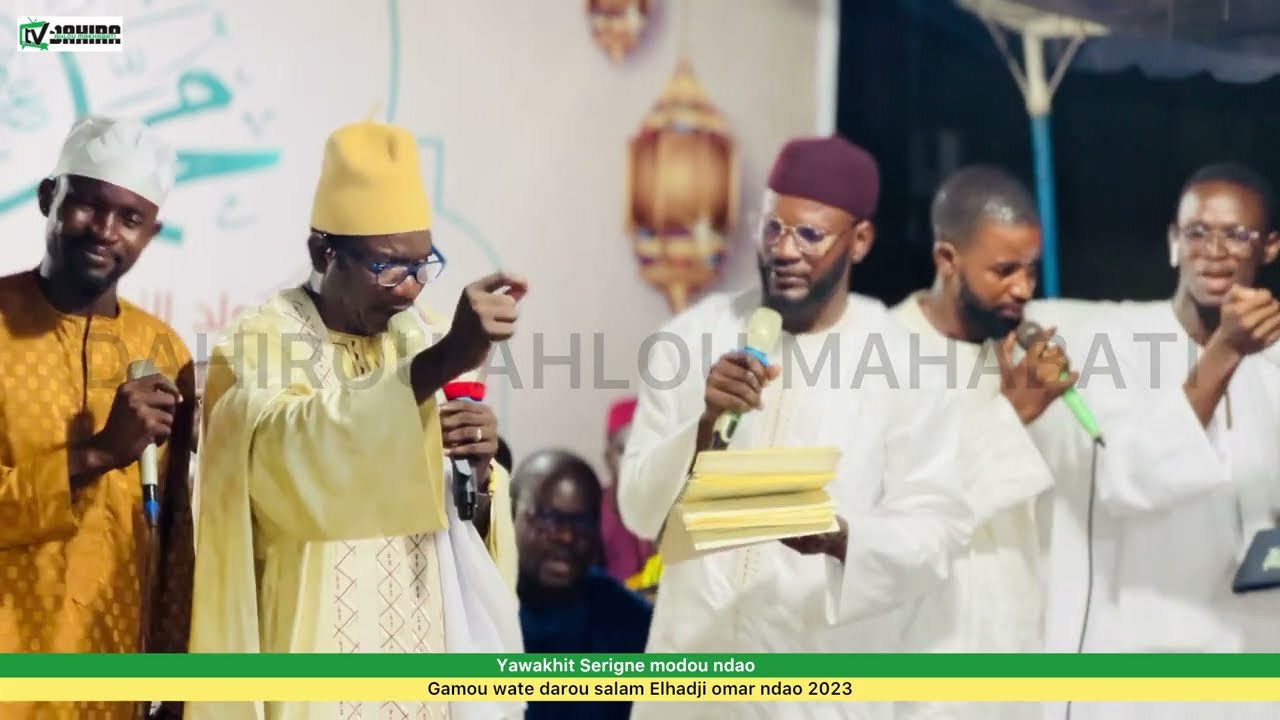 2em parti serigne Modou ndao gamou wate darou salam 2023