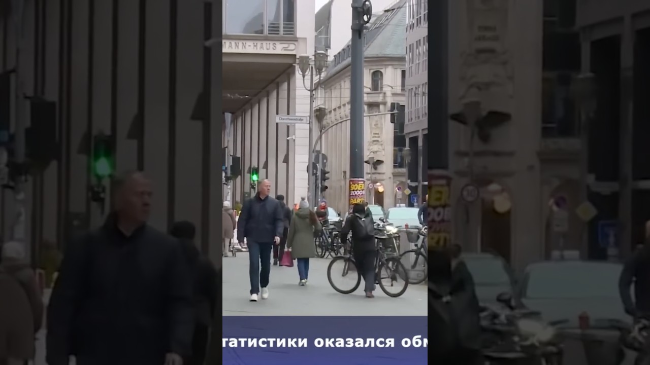 Кризис в Европе уже начался