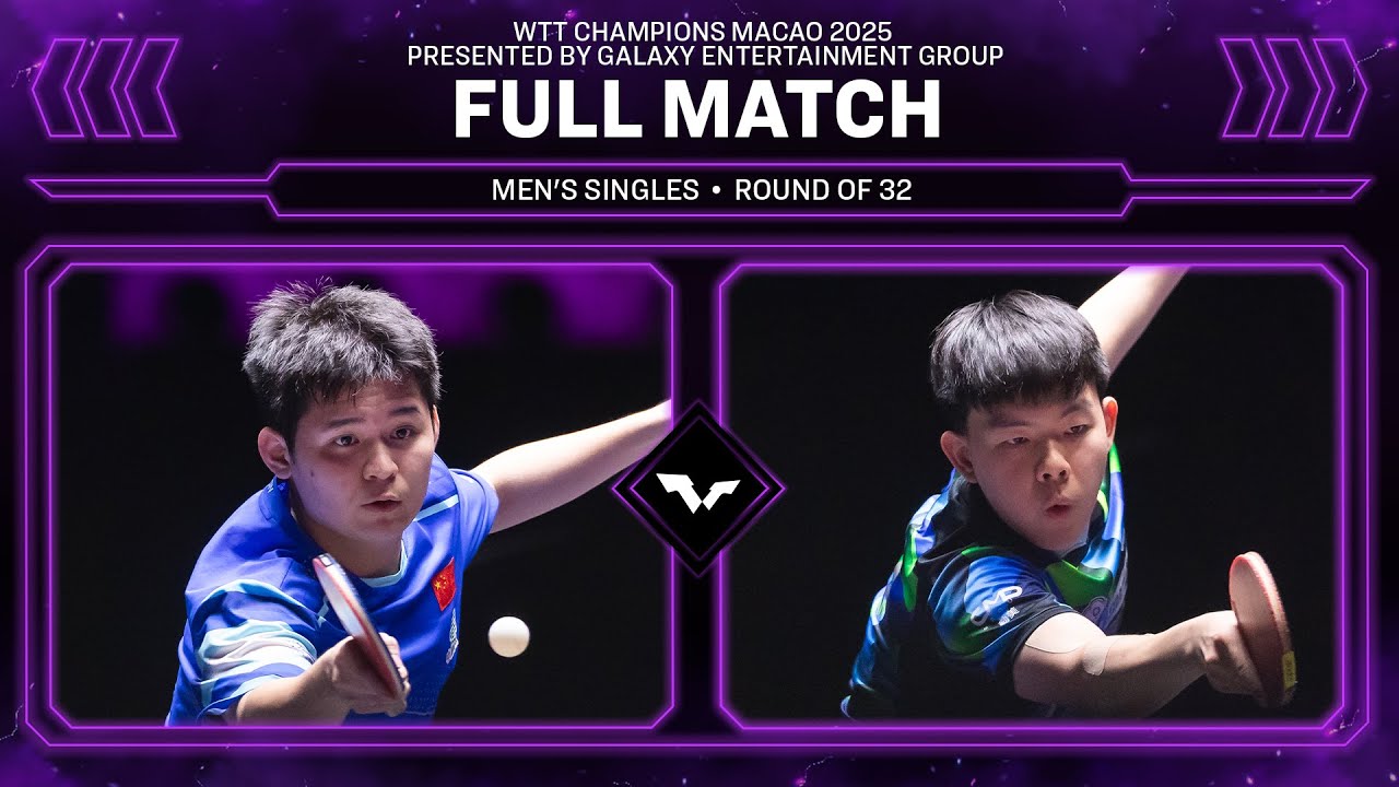 FULL MATCH | Lin Shidong vs Kao Cheng-Jui | MS R32 | #WTTMacao 2025