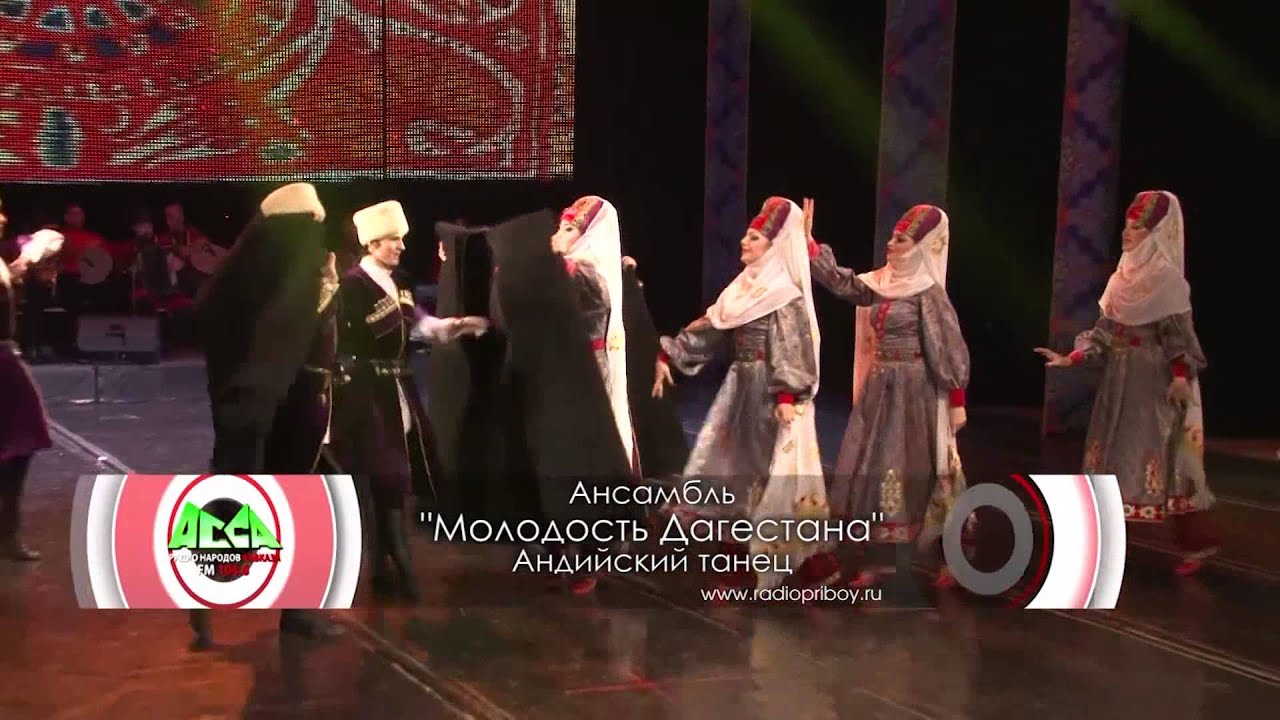 Молодость Дагестана НАМ 35 лет