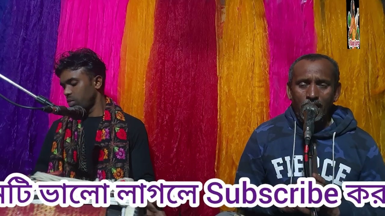  আমার জনম গেল কান্ডিয়া 🌼আক্তার বয়াতি🌼