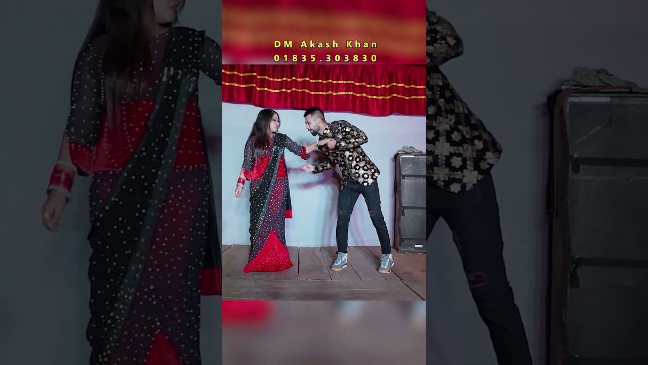 Akash Sumi Dance Cover 💝