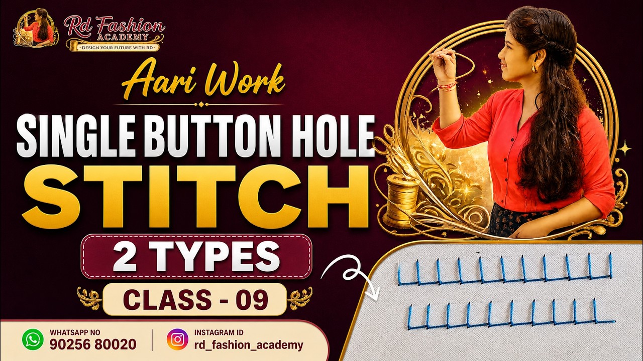 Aari work Class 09/Single button hole stitch #AariWorkTutorial #Beginner #Advanced #RDFashionAcademy