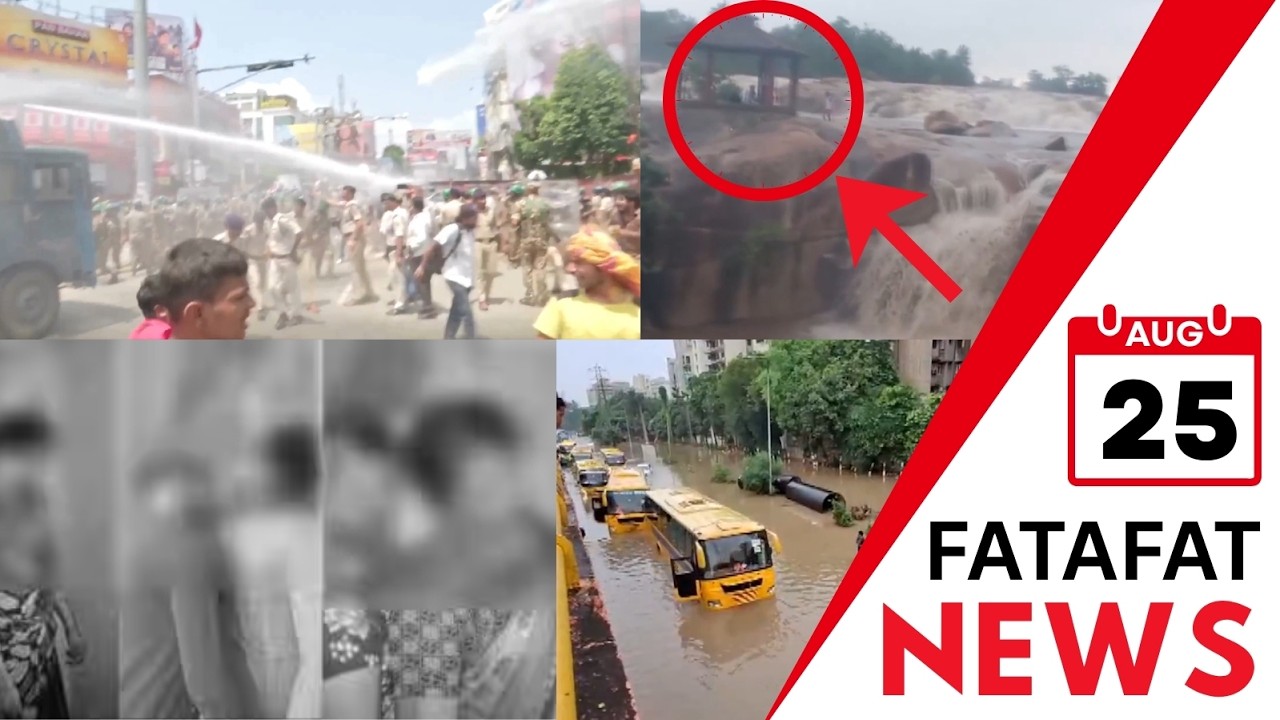 Bihar Student Protest | Five Family Members Dead in AP | Kejriwal Challenges BJP Over Govt Schools