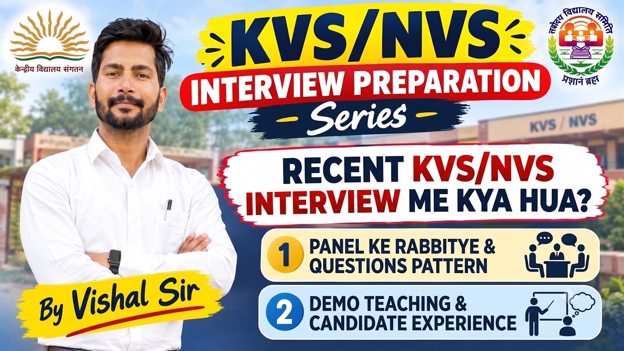 Recent KVS NVS interview me kya hua........