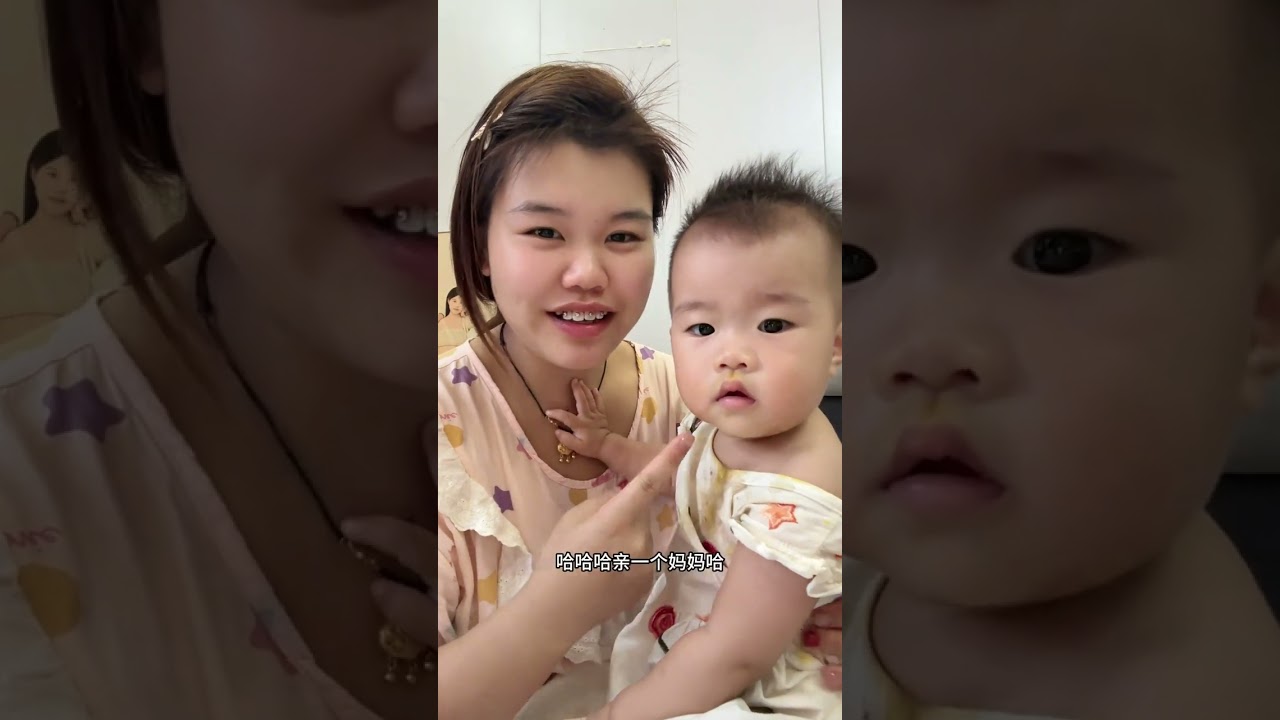 今日份的快乐是米粉给的 #vlog日常 #日常生活 #全职妈妈日常 #辅食分享 #远嫁姑娘
