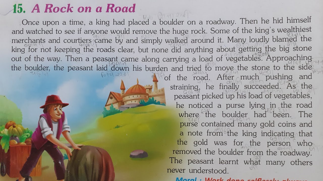 English reading practice with story || short story || vocabulary || pronunciation ||