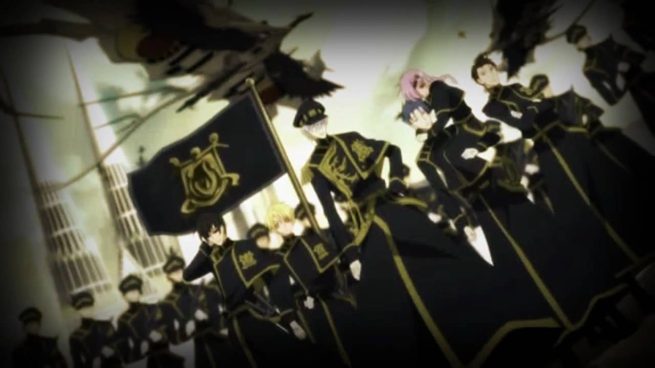07 Ghost Trailer