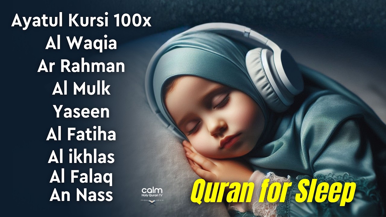 Soothing Quran Recitation | Fatiha, Ayatul Al Kursi, Rahman, Mulk, Yasin, Waqiah