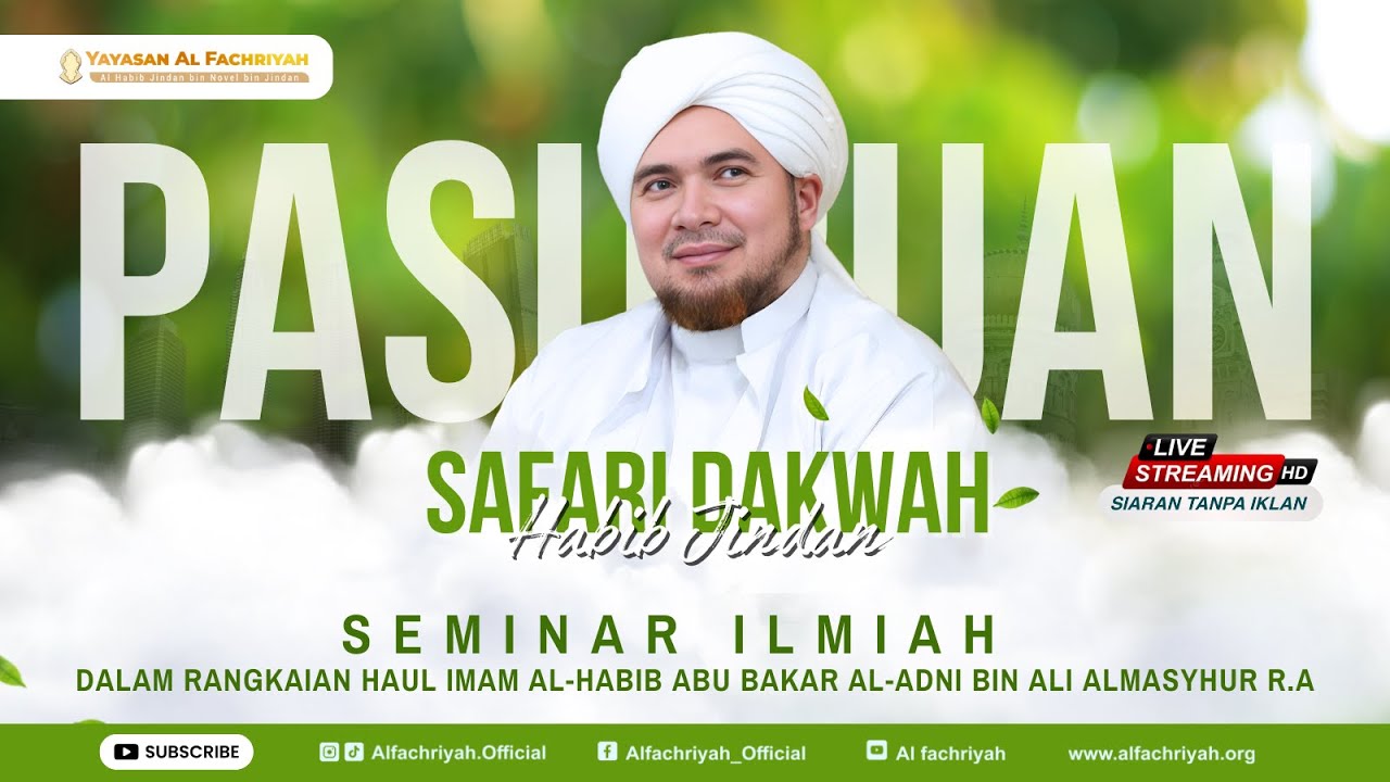 🔴LIVE SEMINAR ILMIAH DALAM RANGKAIAN HAUL IMAM AL-HABIB ABU BAKAR AL-ADNI BIN ALI ALMASYHUR R.A 2024