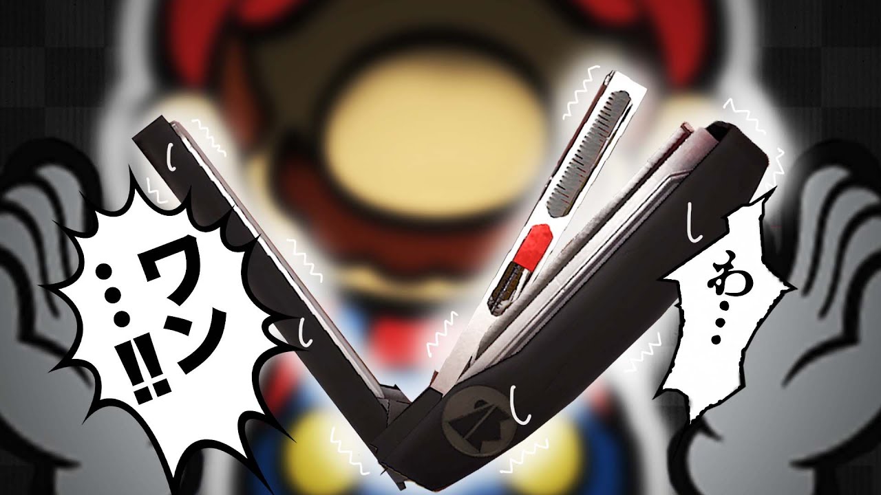 今からボスにとんでもないことをします【ペーパーマリオオリガミキング】