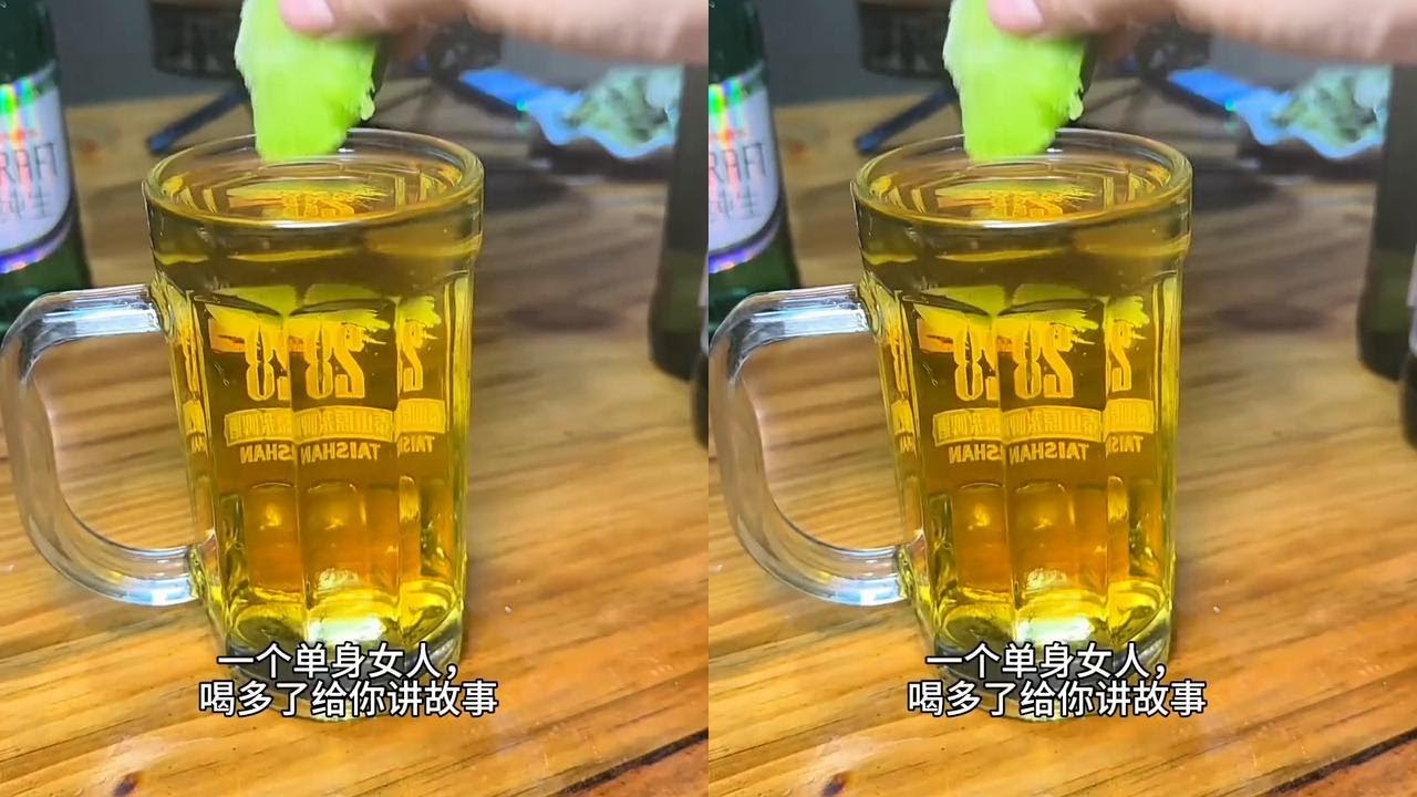 一个单身女人快乐秘诀是什么，工资一个月12800我自己随便花，#北京现代eo羿欧上市 ，#女酒鬼上线 #感谢抖音我要上热门 ，#同城热点
