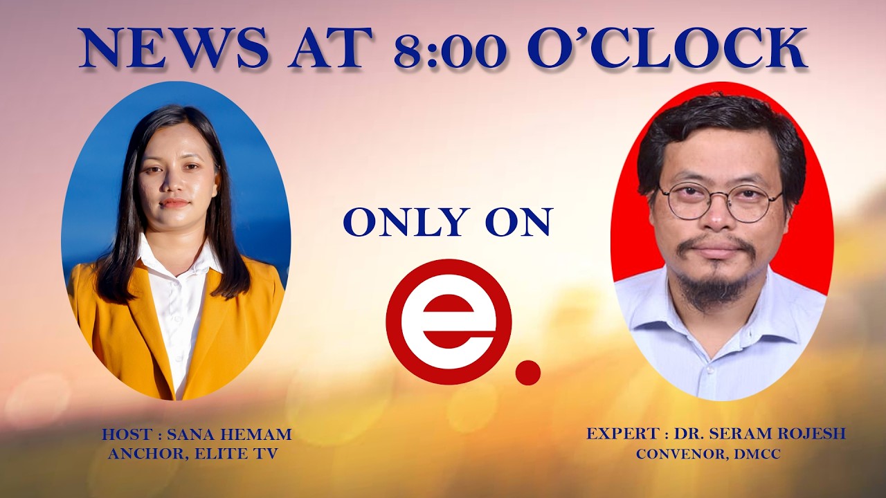 ELITE  TV - NEWS AT 8'0CLOCK - 25TH   MARCH 2026|| ELITE TV