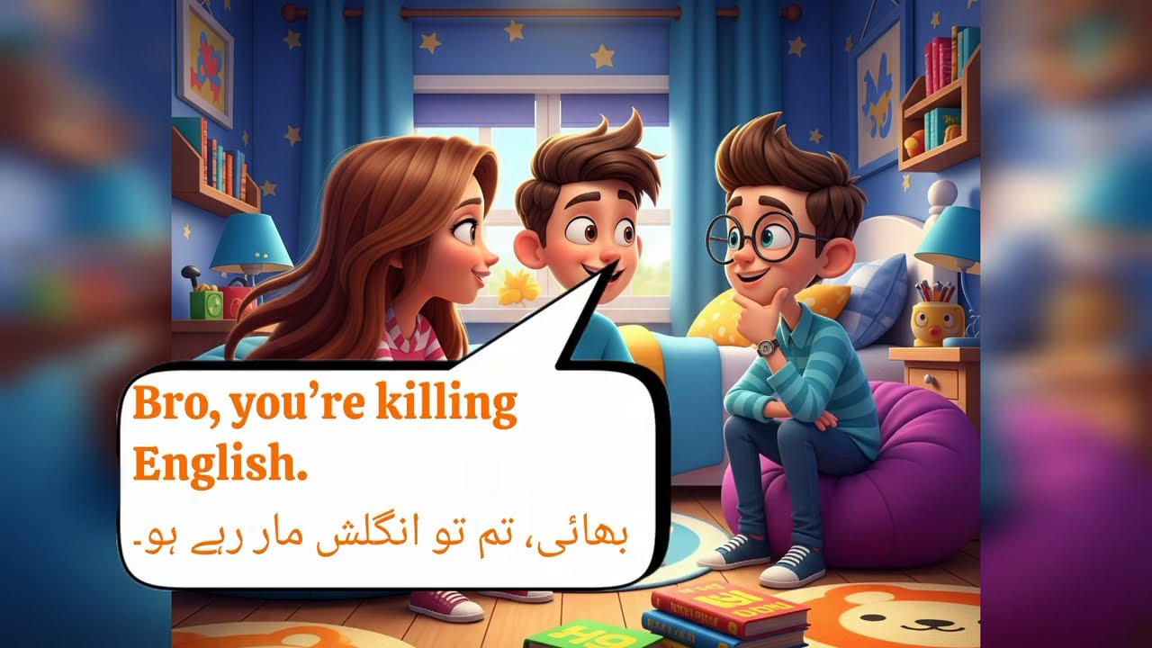 The Fake English Expert | Funny English Urdu Comedy | Overconfident Speaker Gone Wrong 😂