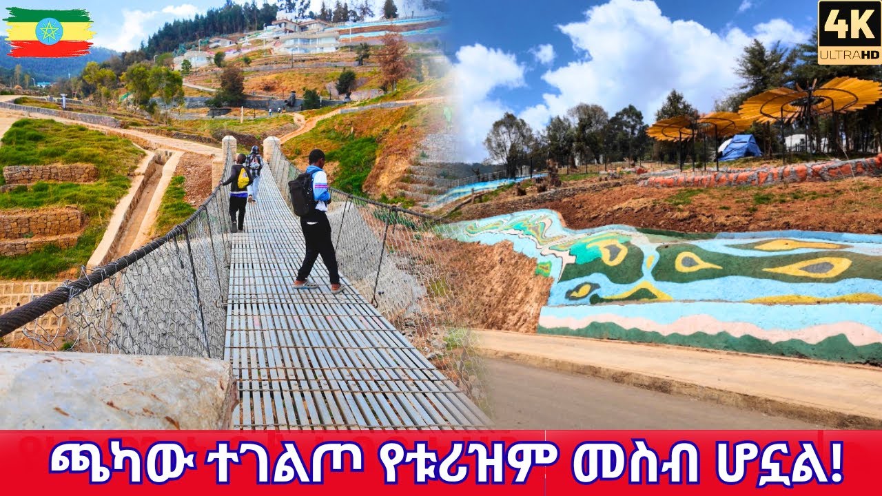 Addis Ababa Walking Tour 2026: Entoto Meketeya Riverside Project & Hidden Forest Trail [4K]