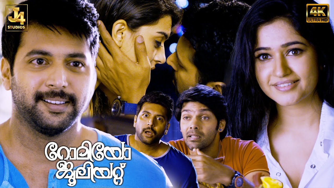 Poonam Bajwa & Jayam Ravi Love Scene - Romeo Juliet | Hansika | VTV Ganesh | J4Studios
