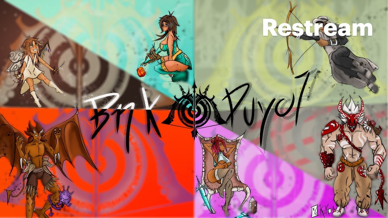 El cansancio es real/NeoOgrest/Yop 245