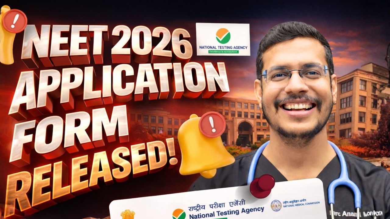 NEET 2026 Application Form Released | List of Documents Required? Dr. Anand Mani #ntalatestnewstoday