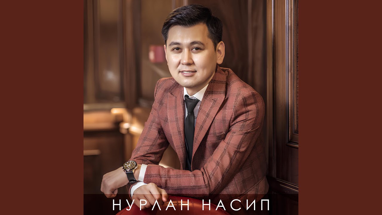 Эне тилде сүйлөйлү