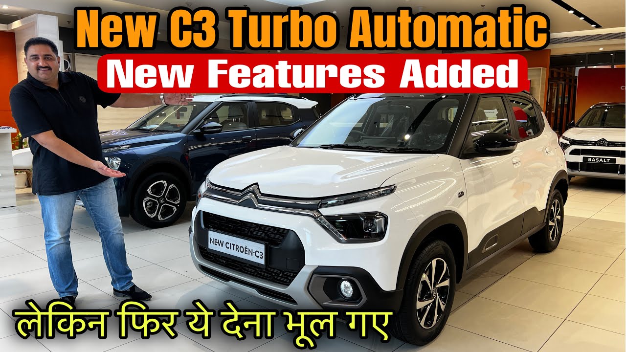 New Citroen C3 Turbo Automatic | Complete Walkaround Review | New Features Added | #automotiv17