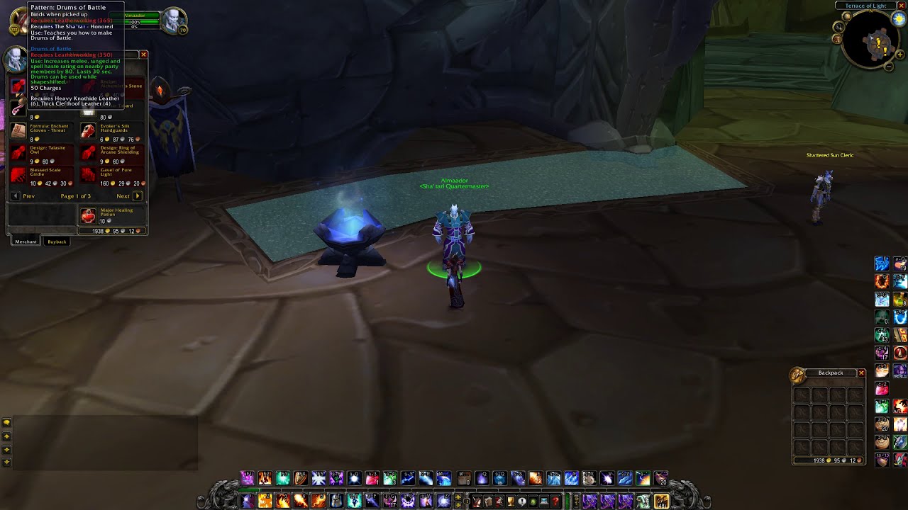 Pattern: Drums of Battle - From where to get, WoW TBC