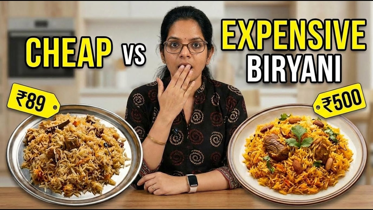 Cheap vs Expensive Biryani: ₹89 vs ₹500 – Home Delivery Test 🤯