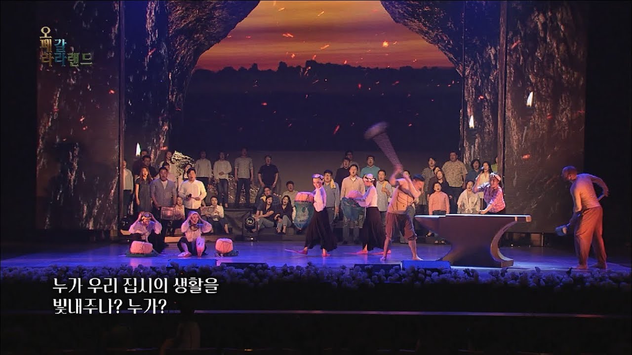 오페라 갈라랜드 '집시들의 노래 (대장간의 합창) - 제주합창단' [KBS제주]