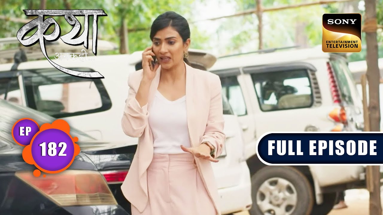 Aarav In Trouble | Katha Ankahee - Ep 182 | Full Episode | 15 August 2023