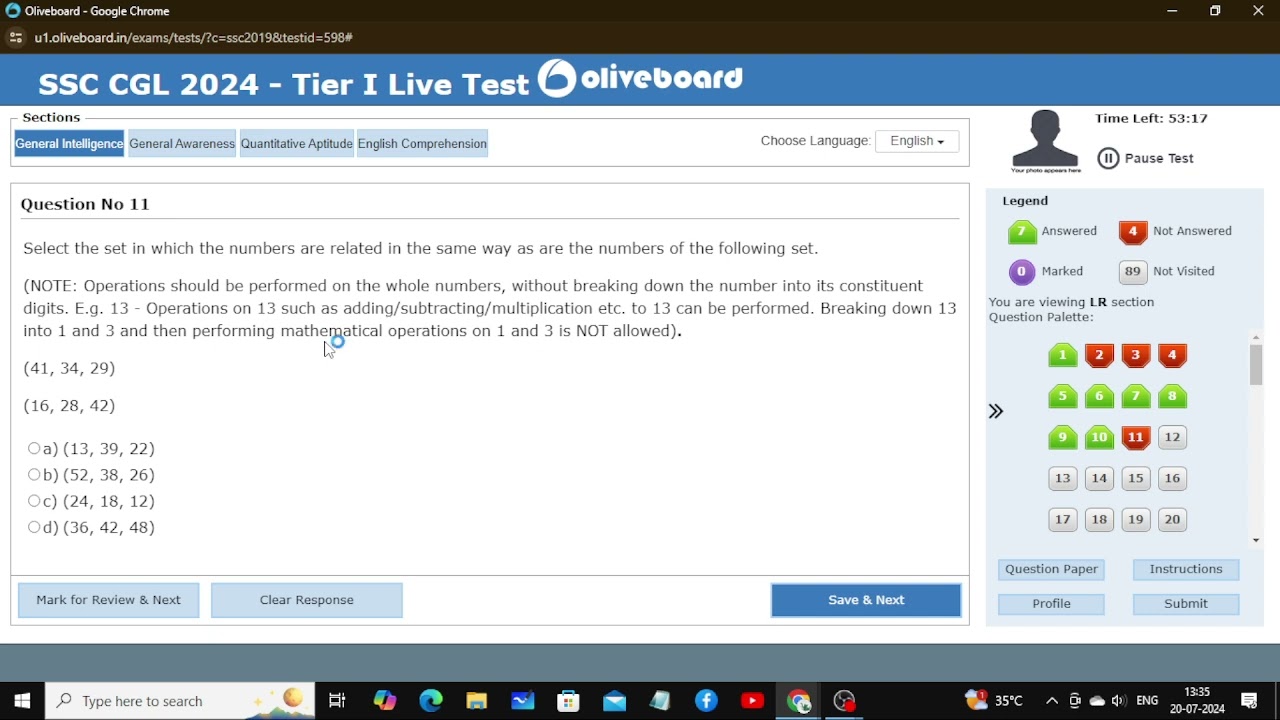 OLIVEBOARD SSC CGL PRE  LIVE TEST 20 JULY 2024 📋📋 #oliveboardssc #ssccgl2024 #ssccgl