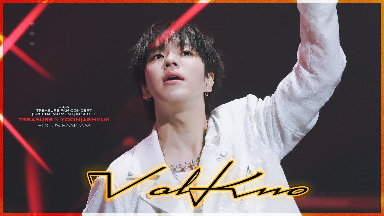 [4K FANCAM-5Multi] 250328-30 TREASURE FAN CONCERT | SPECIAL MOMENT | VOLKNO : YOONJAEHYUK (윤재혁 직캠)
