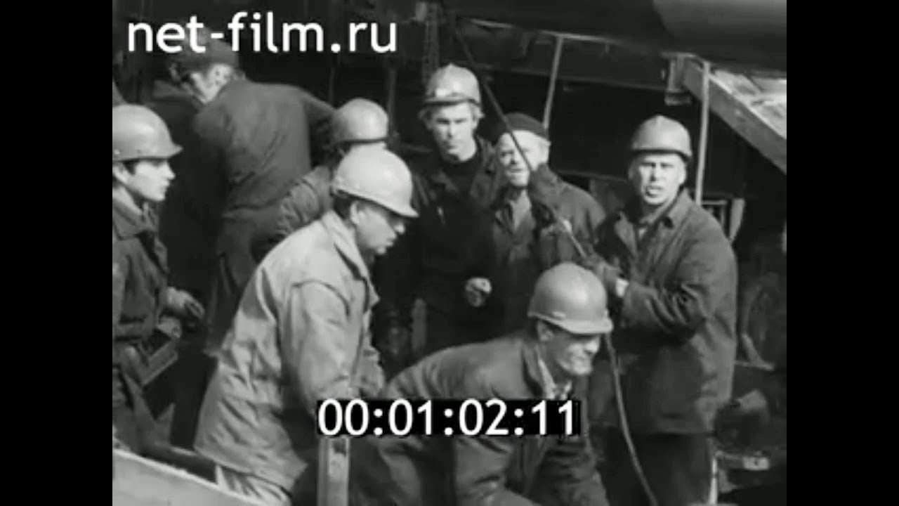 1983г. Ленинград. Балтийский завод. атомоход 