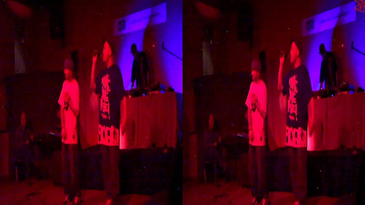 Royal Rap.  Jesteśmy dziećmi Króla. 3D