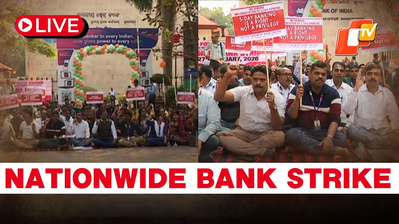 🔴Bank Services Hit As Nationwide Strike Continues