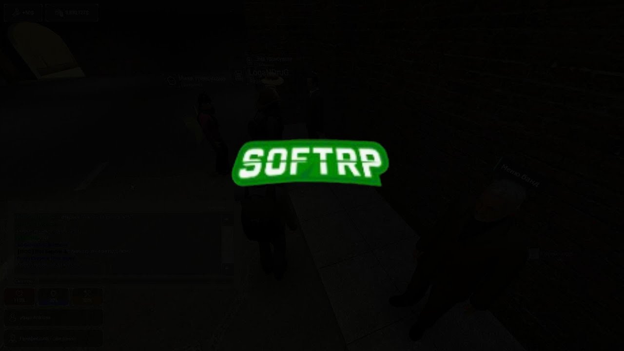 SoftRP❤️