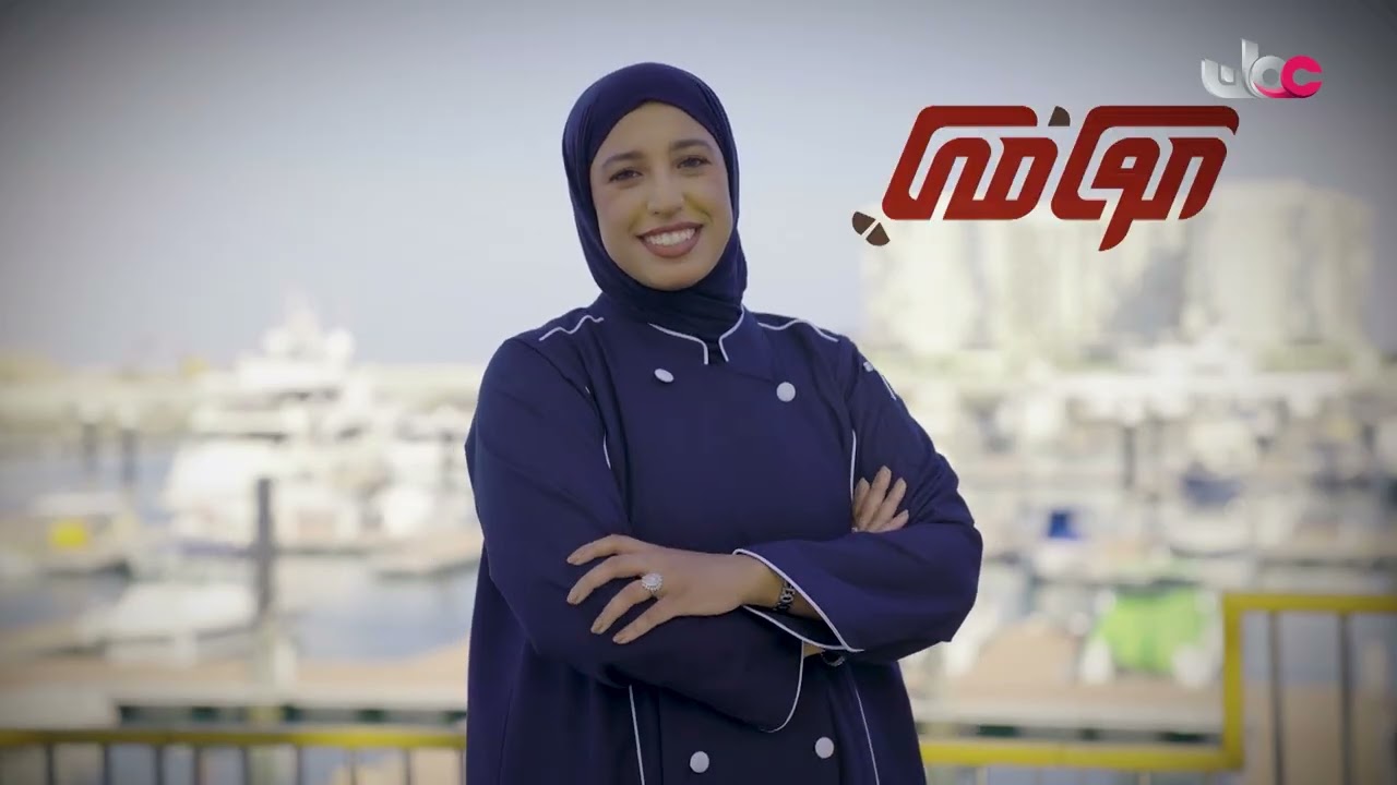 #عوافي | الجمعة 9 #رمضان 1447 هـ