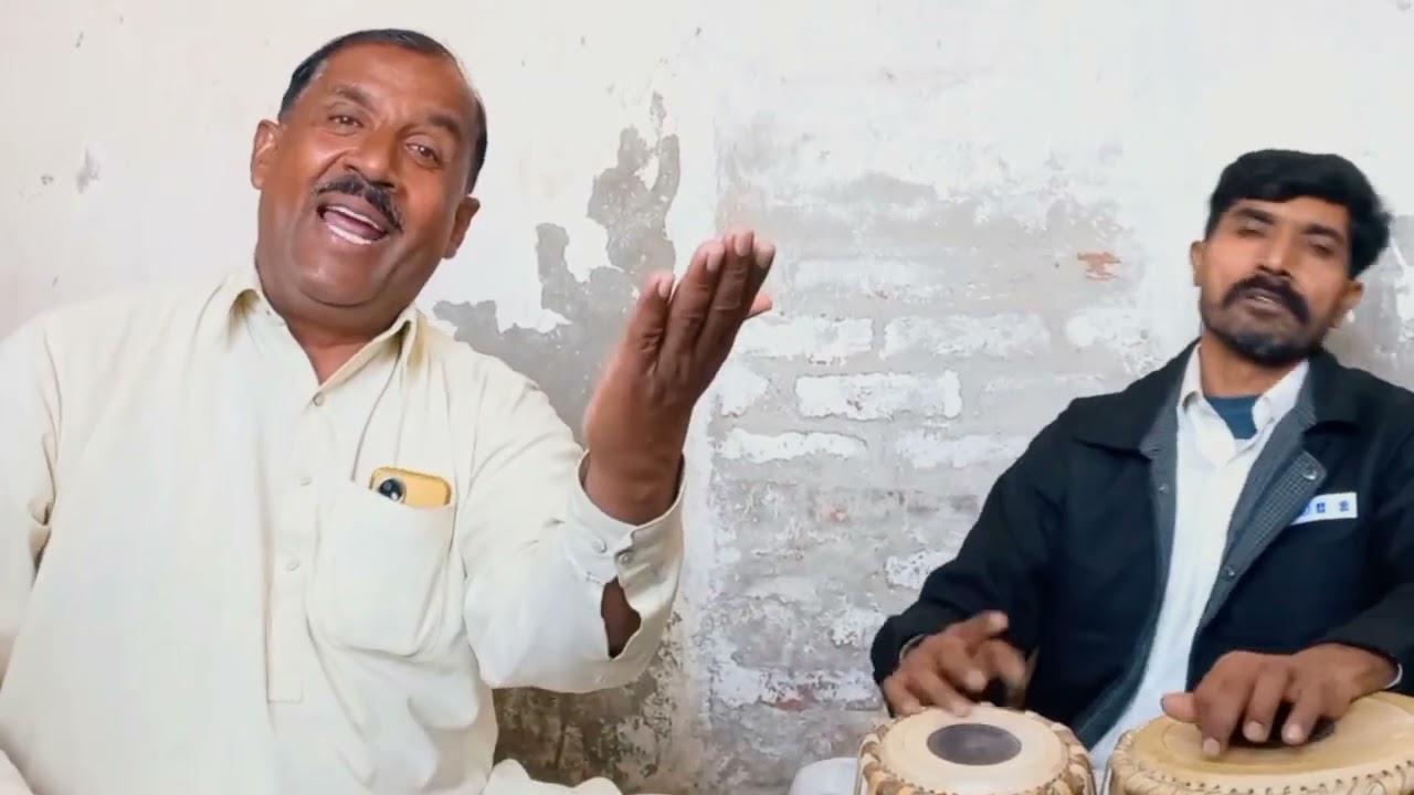 Hasna Vi Bhol Gaye Aan || New Song Punjabi || 2026