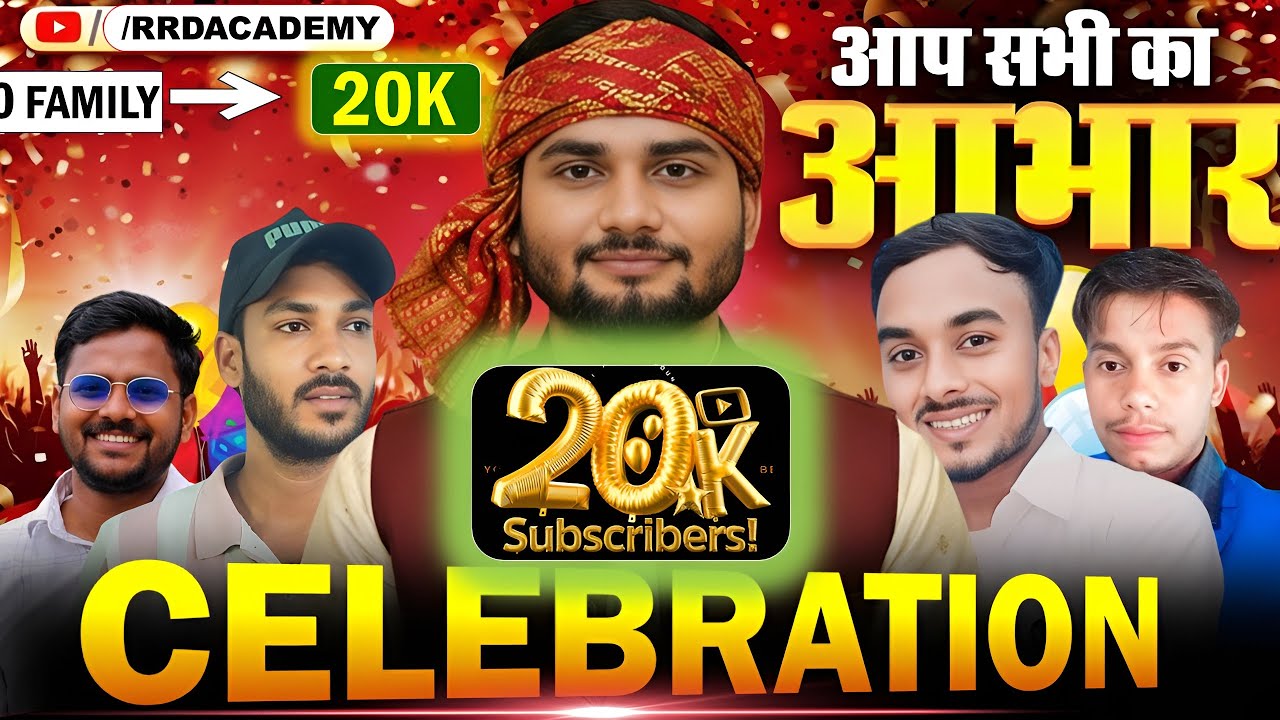 2𝟎𝐊 𝐋𝐢𝐯𝐞 𝐂𝐞𝐥𝐞𝐛𝐫𝐚𝐭𝐢𝐨𝐧 | शुन्य से 20 हजार परिवार का सफर  𝐋𝐢𝐯𝐞 𝐂𝐞𝐥𝐞𝐛𝐫𝐚𝐭𝐢𝐨𝐧 𝐖𝐢𝐭𝐡 𝐀𝐥𝐥 𝐓𝐞𝐚𝐦 𝐌𝐞𝐦𝐛𝐞𝐫