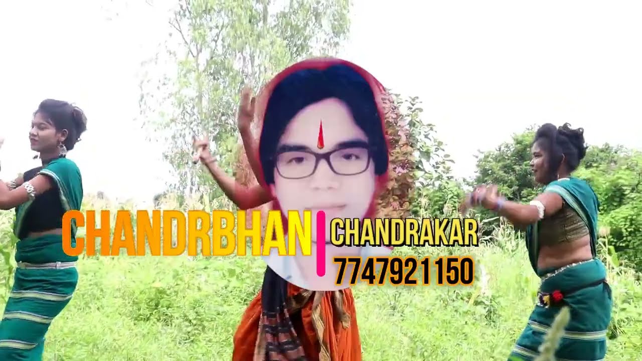 Chandramohan Chandrakar | Santosh Surmohna Saroj pandram CG song |Garibi Jhelay Mayi Pila