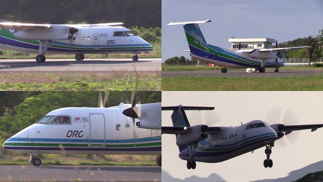 21/04/24 福江空港 オリエンタルエアブリッジ ORC DHC-8-Q200 (JA802B) Arrival & Departure at Fukue Airport (OC77/78)