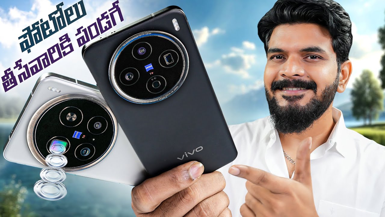 vivo X200 Series Unboxing & initial impressions  in Telugu || ft vivo X200 Pro & vivo X200