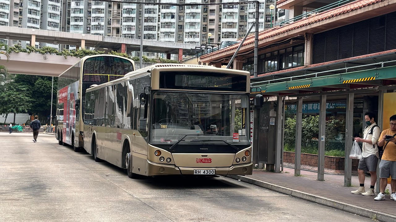 [車手慢飛粉嶺南] 九巴273 AVC58 RH4300 (粉嶺華明↩️粉嶺站) (下層展望)