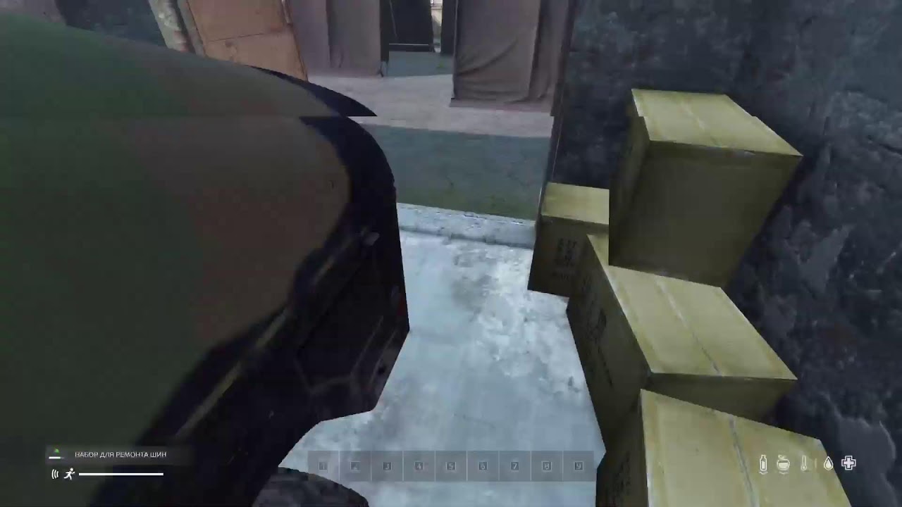 DMZ