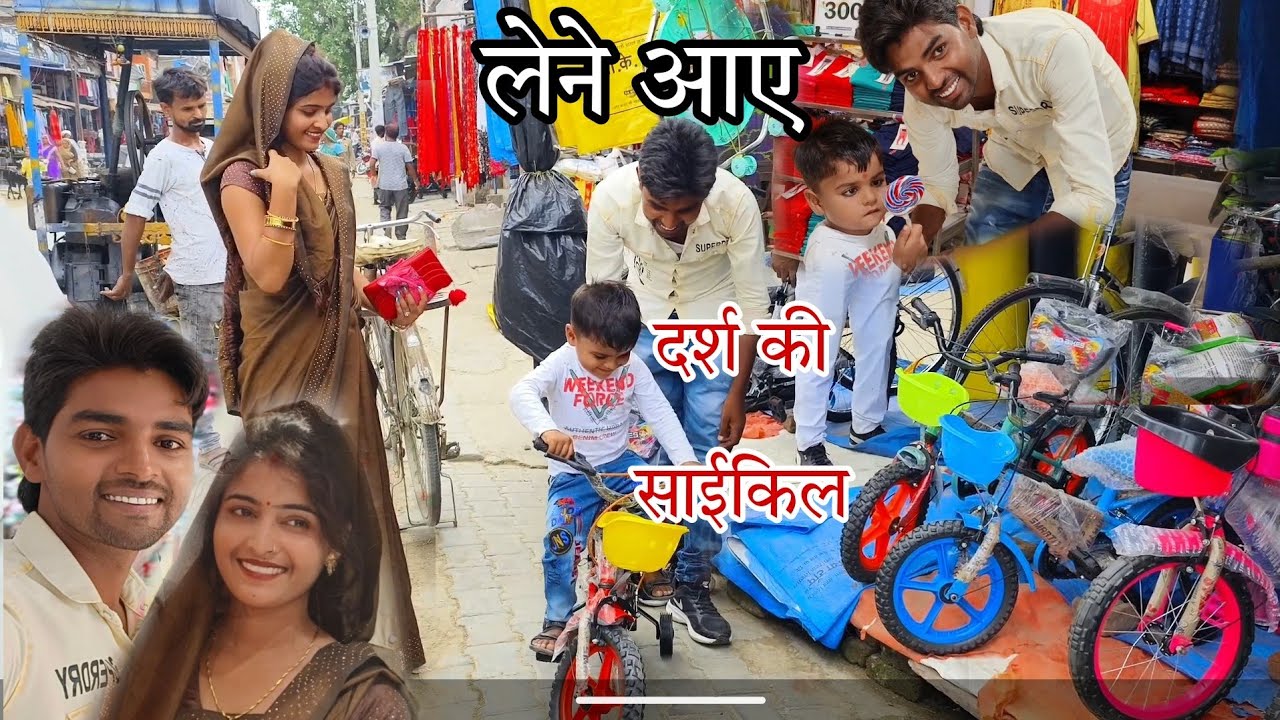 Sandeep Sulekha aye etawah #sandeepsulekha #dailyvlog #love