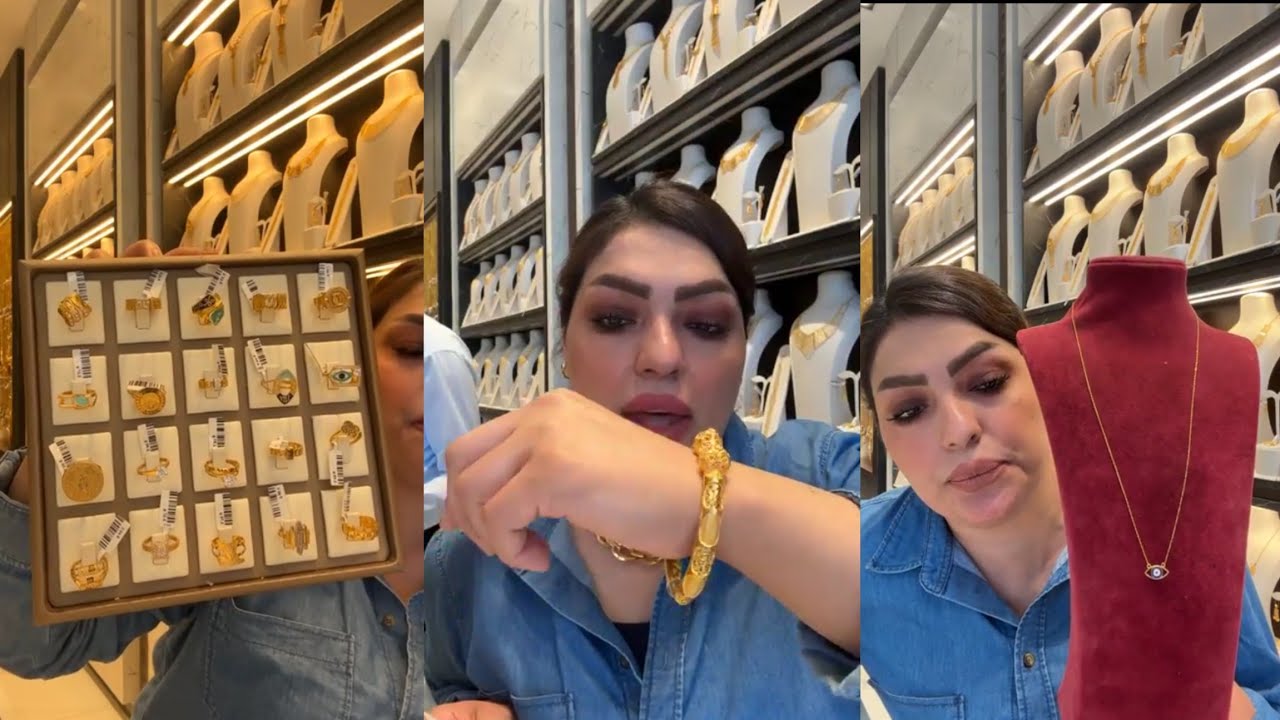 ذهب مستعمل اجور ١٠٠٠دينار فقط من مجوهرات احمد 