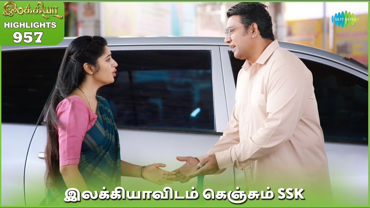 Ilakkiya Serial Highlights | EP 957 | 11th Dec 2025 | Shambhavy | Nandan | Sushma Nair