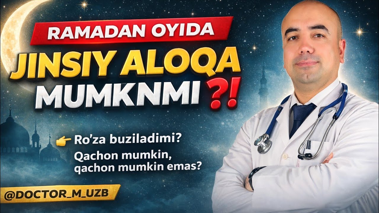 DOCTOR M [UZB] в прямом эфире!